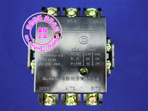 Chint ac contactor old CJt1-40 CDC10-40 220V 380V 36V