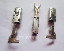 2 8 Automotive connector connector B-pillar contact pin J519 Large Approach Terminal
