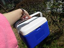 (Factory direct sales) new 5L insulated refrigerator portable portable buy 2 ice bag breast milk vaccine