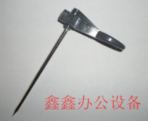 Nobon NB-3000 binding machine core pin Nobon NB-3000 binding machine positioning pin Nobon binding machine accessories