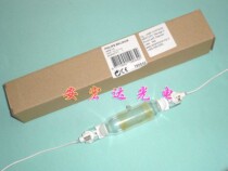 Philips HPM13 1000W 147mm UV light tube sunscreen lamp UV light tube