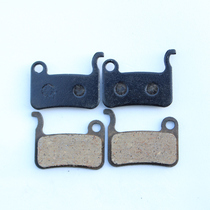 Taiwan DEORE M596 M666 M775 disc brake resin to make the pad