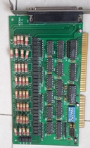 PCL-733 32-way isolated digital input card (physical map)