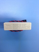 New original TADIRAN TL-5242 W 3 6V Israel battery with shell plug