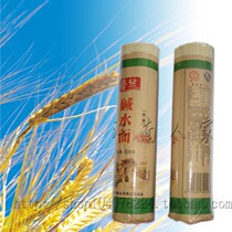 Jiangxi spring silk noodles Hanging noodles Spring silk noodles hot dry noodles Alkali water surface 500g*5 bread noodles Jiangxi Camphor Tree specialty