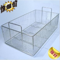 PS-100 PS-100A of Cleaning Basket of Commercial Ultrasonic Cleaning Machine