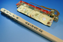 Buddhist dharma Esoteric dharma Shingon dharma Tang secret dharma Master Vajra Vajra rod