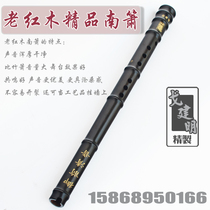 Go Jianming refined boutique old mahogany Nanxiao big head Flute Musical instrument Nanxiao 8 holes 6 holes 6 holes backhand flute