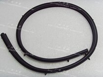 Beijing Outlander head cover rubber strip Beijing Mitsubishi Outlander machine cover sealing strip Machine cover rubber strip