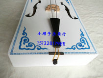 National musical instrument factory direct sale color wood double-headed ebony fingerboard axis phase White piano paint blue flower horse head piano