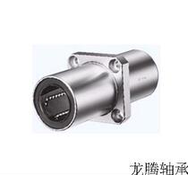 Domestic advanced linear sports bearing High-speed intermediate flange bearing LMKC20Luu 20*32*80