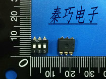 SMD DIP Switch 3P 3 Bit Flat Dial Switch Foot Distance 2 54MM 2 54