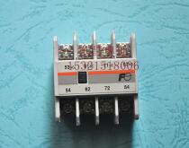 Original Imported Fuji Exchange Contactor Auxiliary Contact SZ-A22 Lift Accessories New Spot