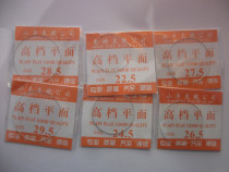 Table glass watch cover various specifications