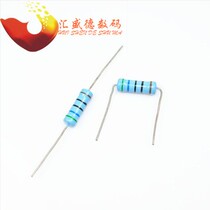 (And Bin)Metal film color ring resistance 1W 1M Precision 1% 50 4 8 yuan