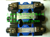 YUDAO boutique solenoid valve Hydraulic valve Electromagnetic directional control valve DSG-03-3C6-DL DSG-03-3C6-L