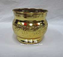 Buddhist Other Gilding Supplies 4 Inch Titanium Gold Incense Stove In the Bau Sandalwood New Shop Main Dispensers Recommend Tailstock