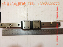 THK RSR9W second-hand imported linear guides Total length 195mm Effective travel 155mm 2 slider