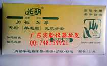 Bright powder-free latex gloves (lanolin) latex gloves 25 pairs of extended thick warm plus size