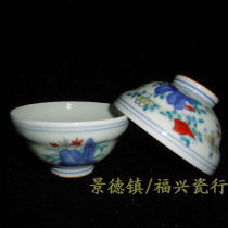 Jingdezhen Cultural Revolution Porcelain Factory Goods Ceramics Full Handmade Green Flower Hopper Color Chicken Cylinder Cup Pu-ertea Cup Tea Cup