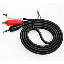 1 5m-5m 3 5 turn lotus line Computer line Multimedia speaker line 1 point second line 3 5 turn Lotus