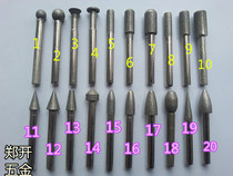  High-end 20-piece set of 6mm handle glass grinding head Diamond grinding head engraving grinding needle emery grinding rod