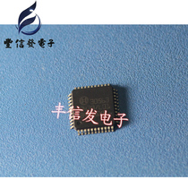 30563 Automotive IC chip in a car with a