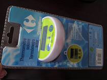 Solar digital display thermometer Water temperature meter Digital display floating water temperature meter Swimming pool thermometer