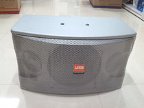 DTC-8 inch KTV karaoke card bag speaker