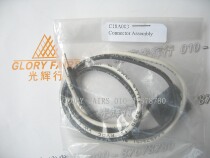 USHIO Weiren M21E001 09800 09500 20W AL1824 20W 24W 24W 24W lamp holder