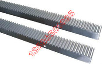 The straight line adjustment of the gear rod is applied to gear gear gear strip transmission