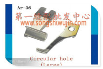 Sea Rhombus 0318 Standard 0302 Sync DY cotton rope presser foot wrist presser foot large 12MM mid 10MM small 8MM6MM