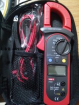UNI-T Multimeter UT201