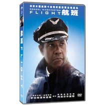  The flight box is packed with DVD Denzel?Washington DC