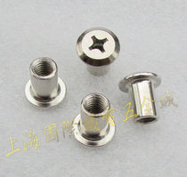 Thai furniture combination nut cross rivet nut m6 splint nut plate nut splint nut splint nut 4 2G