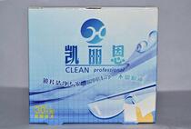 Kelly Era glasses paper mirror cloth cleaning paper wipes microfiber lens paper box 30 boxes