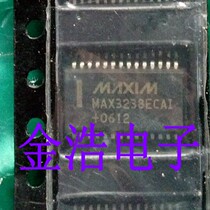 Brand new original imported MAX3238ECAI MAX3238ECAI real picture spot can be taken directly