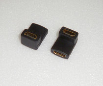 HDMI protection head HDMI female to female L type 19P HDMI female head HDMI extension protection head