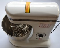 ZC-7L5L multifunctional dough-kneading egg-beating milk mixer