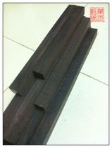 Purple Light Sandalwood Stock Black Sandalwood Red Wood Buddha Beads Beads Material Moving License Plate Engraving Material Shank Knife Handle The Stock Fishing Net