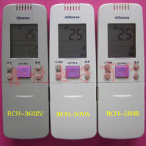 Hisense air conditioning remote control RCH-3602V 50VA 28NB 3502V 28VA 28VD 28NA 28VE