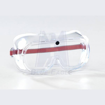 BlueEagle goggles NP104
