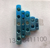 Pneumatic C-type quick joint base straight row two-pass three-way four-way five-way base row-inserted aluminium strip gas row