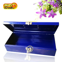 Star horse 14 inch hand - held iron toolbox overhead metal storage box single - layer maintenance container