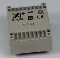 Beijing New Creative Quartet Bingzi Soldiers Character Silver Angel SL3-03 Totally Enclosed Flat Transformer Brand New Original