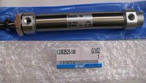Spot CDM2B20-50-25-75-100-125-150 Japan SMC stainless steel cylinder
