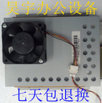 Komei BH600 750601751 photocopier original unloader hard disk