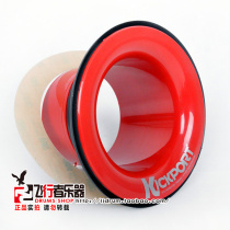 (Aviator musical instrument)American KICKPOR KP2-R ground drum subwoofer Low frequency booster hole ring