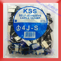 4J-S Original Taiwan imported Kaishishi KSS cable tie Nylon adhesive holder 4JS 100 pcs