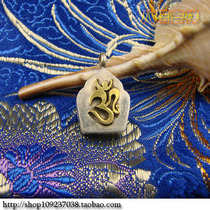 Nepal 925 pure silver pure handmade with six words true to a garba box pendant pendant